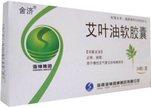 艾叶油软胶囊招商代理 24粒 海神同洲