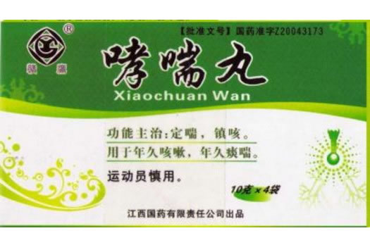 哮喘丸招商代理 4袋 江西国药