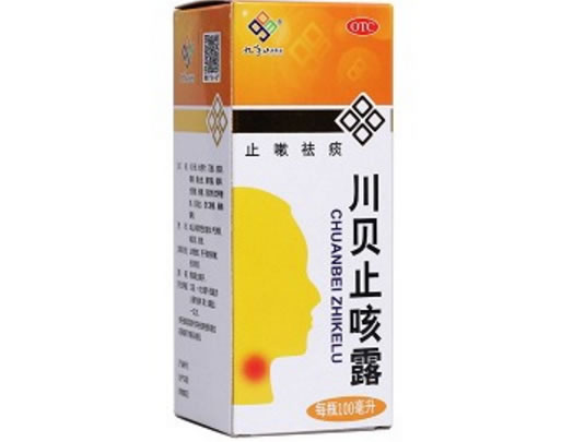 川贝止咳露招商代理 100ml 九连山药业