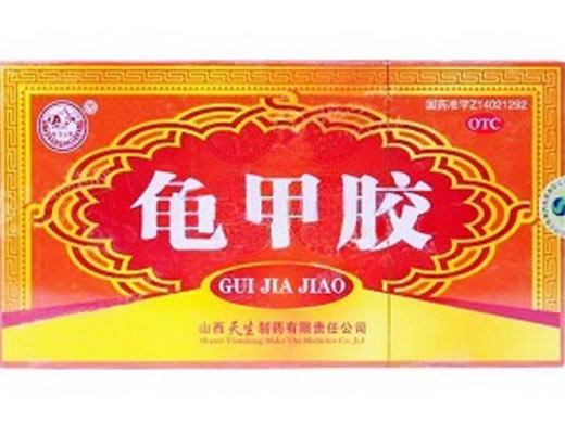 龟甲胶招商代理 250g 山西天生