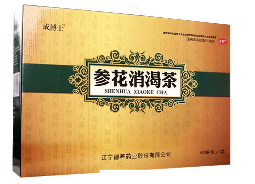 成博士参花消渴茶招商代理 4盒 成博士