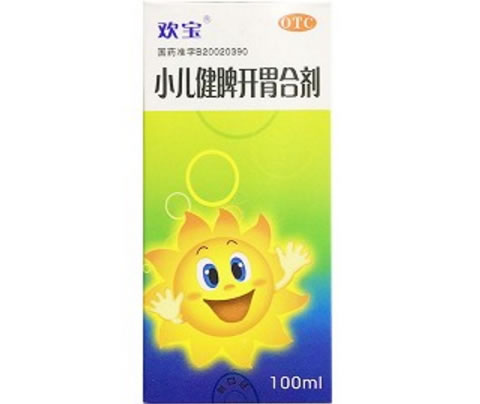 小儿健脾开胃合剂