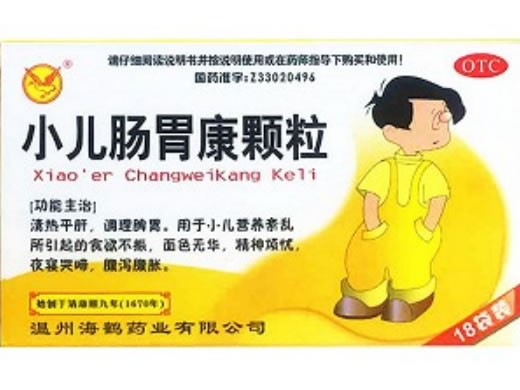 小儿肠胃康颗粒招商代理 18袋 温州海鹤