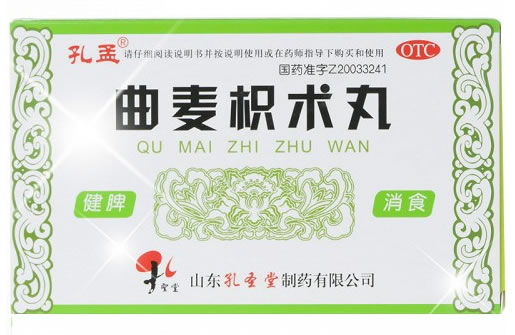 曲麦枳术丸招商代理 6袋 孔圣堂制药