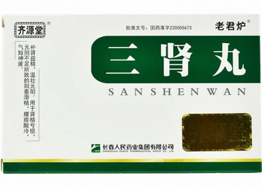 老君炉三肾丸招商代理 6袋