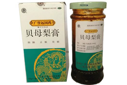 广誉远国药/远贝母梨膏招商代理 