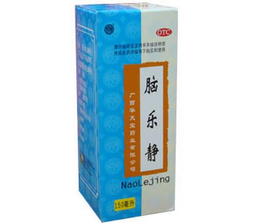 脑乐静招商代理 广西华天宝