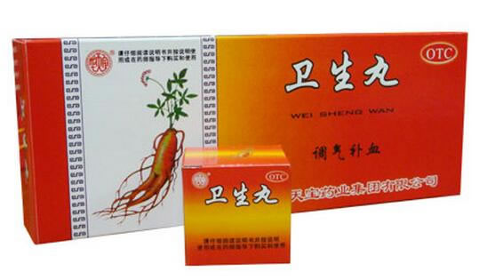 华天宝卫生丸招商代理 华天宝