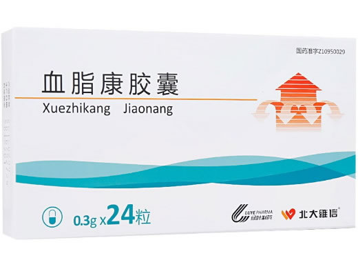 北大维信血脂康胶囊招商代理 