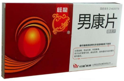 旺龙男康片招商代理 36片 糖衣片