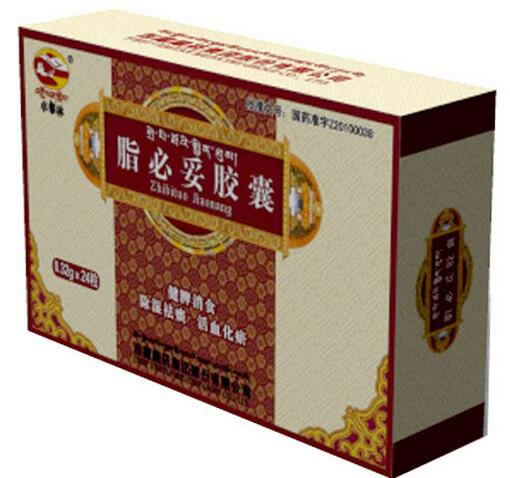 脂必妥胶囊招商代理 西藏藏药集团