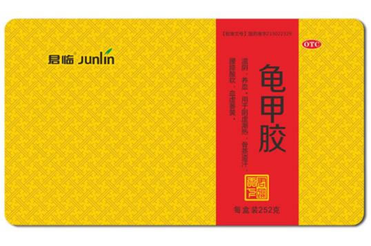 君临龟甲胶招商代理 