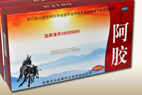 阿胶招商代理 500g 甘肃天水岐黄