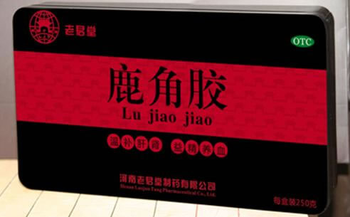 老君堂鹿角胶招商代理 250g 铁盒装