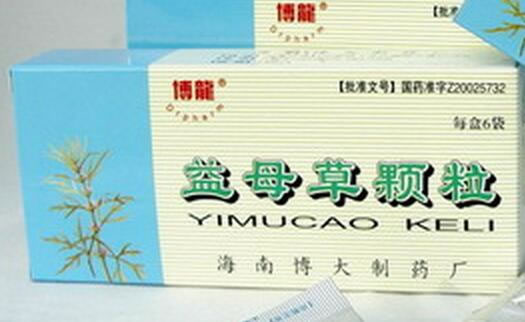 博龙益母草颗粒(无糖型)招商代理 6袋(无糖型)