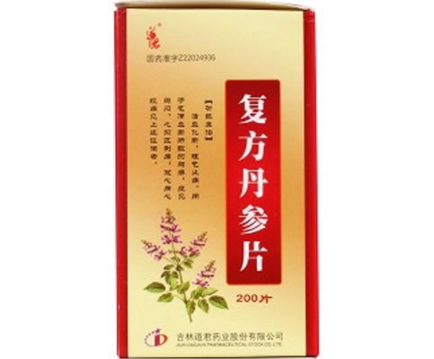 道君复方丹参片招商代理 200片 道君药业