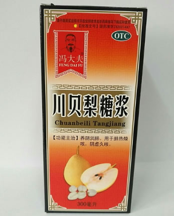 冯大夫川贝梨糖浆招商代理 300ml