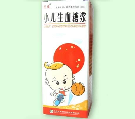 小儿生血糖浆