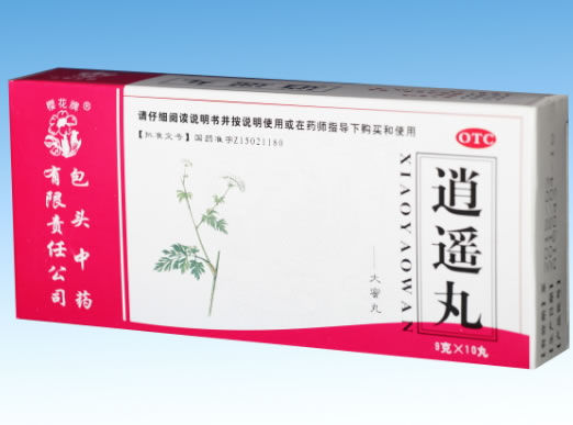 樱花牌健脾丸招商代理 10丸