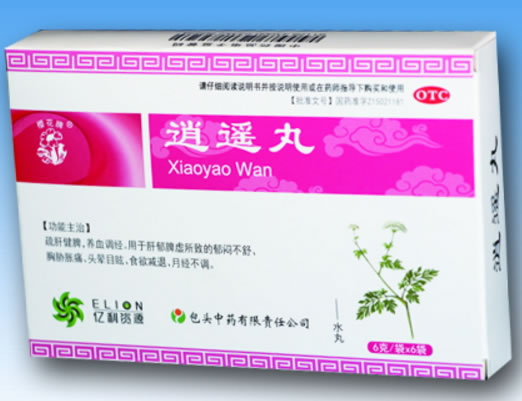 樱花牌逍遥丸招商代理 6g*6袋