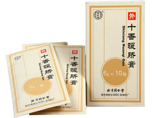 十香暖脐膏招商代理 批准文号在药监局无法查到