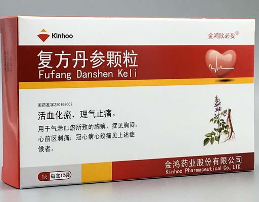 金鸿欣必妥复方丹参颗粒招商代理 金鸿欣必妥 12袋