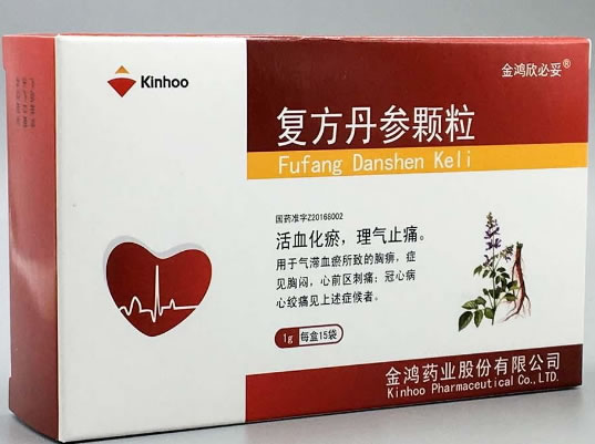金鸿欣必妥复方丹参颗粒招商代理 15袋