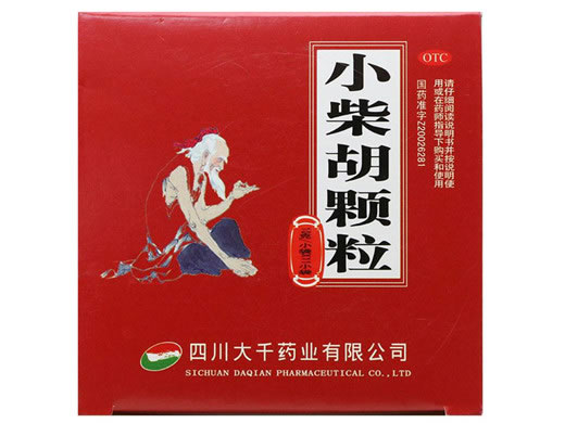 小柴胡颗粒招商代理 10g*11袋 四川大千