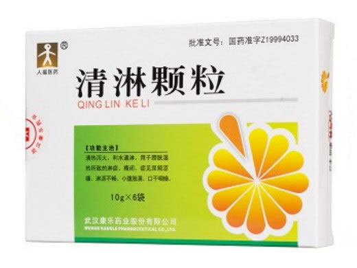 好欣清淋颗粒招商代理 6袋 康乐药业