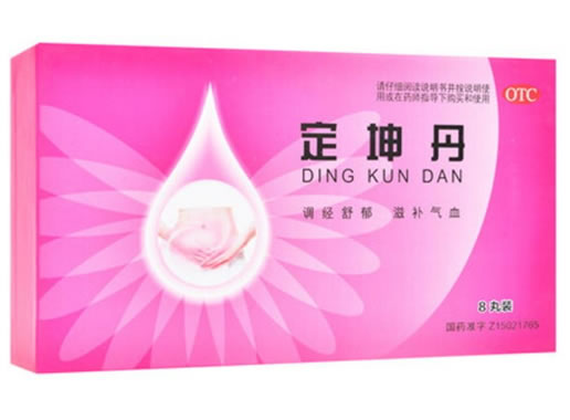 定坤丹招商代理 8丸 内蒙古京新