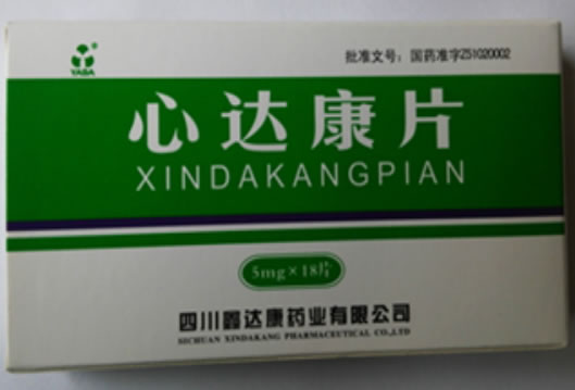 心达康片招商代理 18片 四川鑫达康药业