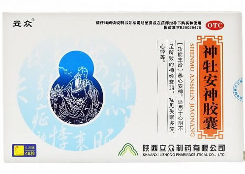 众立神牡安神胶囊招商代理 立众