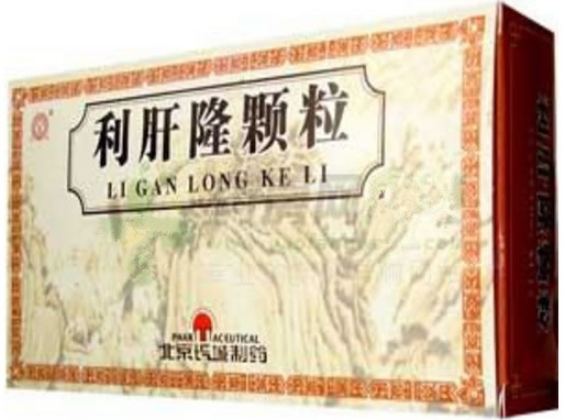 利肝隆颗粒招商代理 :利肝隆颗粒 10g*10袋 北京长城制药