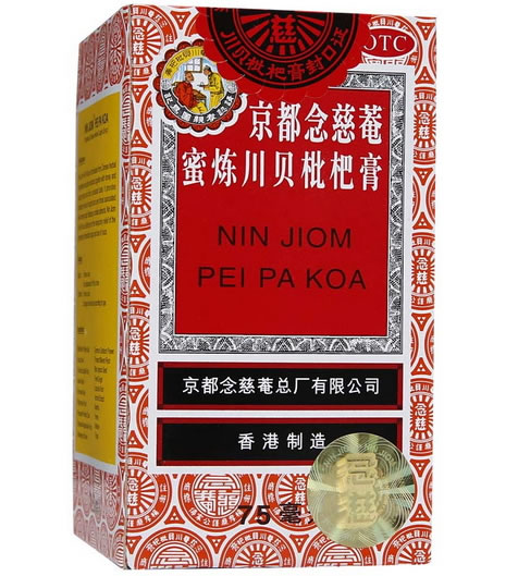 京都念慈菴蜜炼川贝枇杷膏