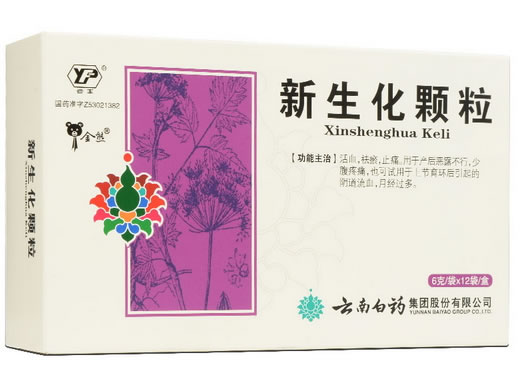 云丰/金熊新生化颗粒招商代理 12袋 云丰/金熊
