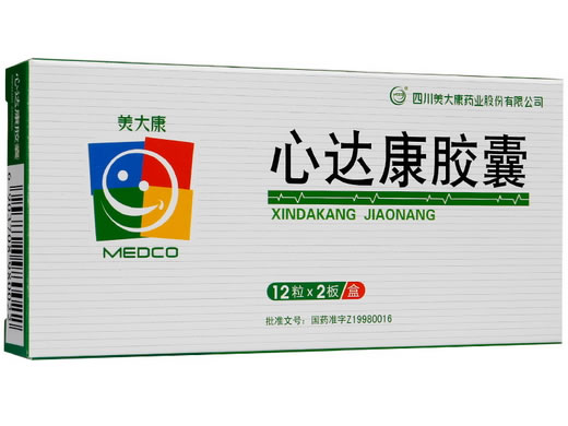 美大康心达康胶囊招商代理 24粒 四川美大康