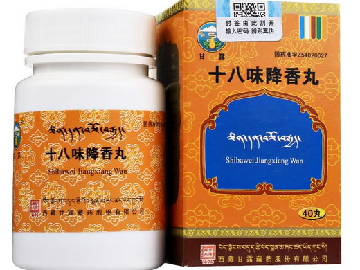 甘露十八味降香丸招商代理 甘露