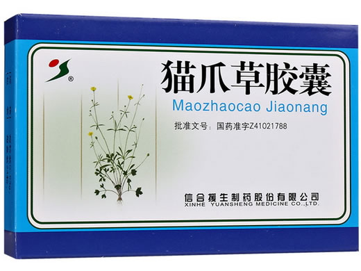 猫爪草胶囊招商代理 信合援生