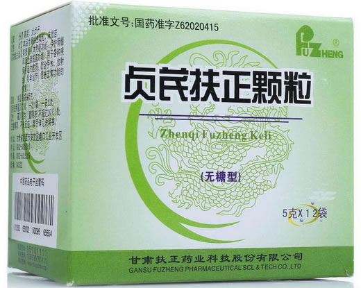 贞芪扶正颗粒招商代理 12袋无糖 甘肃扶正