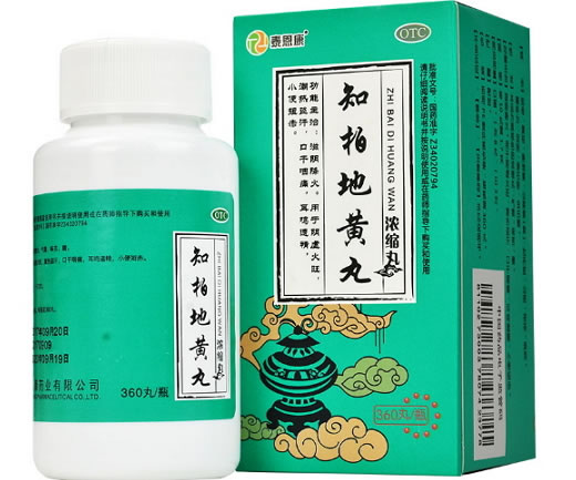 泰恩康知柏地黄丸招商代理 360丸 天福康药业