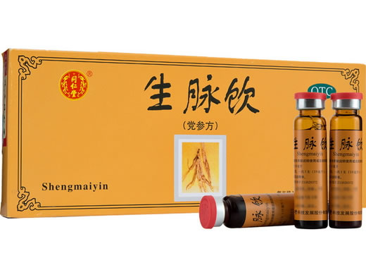 同仁堂生脉饮(党参方)招商代理 