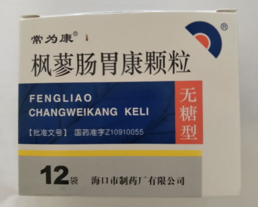 常为康枫蓼肠胃康颗粒招商代理 常为康 无糖型 12袋