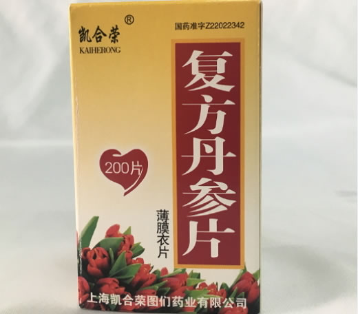 凯合荣复方丹参片招商代理 200片