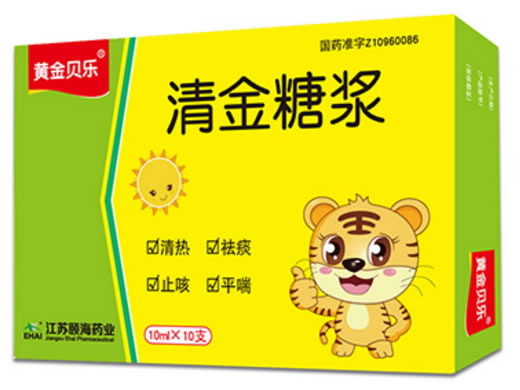 黄金贝乐清金糖浆招商代理 10支