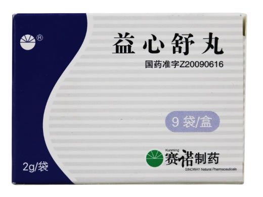 赛诺制药益心舒丸招商代理 