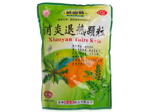 葛仙翁消炎退热颗粒招商代理 16袋 葛仙翁药业