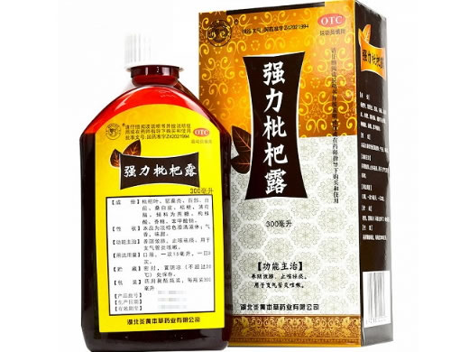 强力枇杷露招商代理 300ml 本草药业