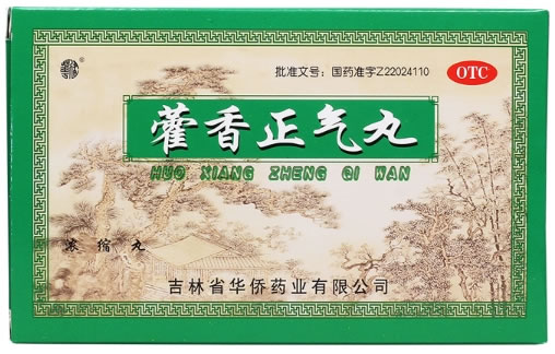 华侨藿香正气丸招商代理 24丸*6袋