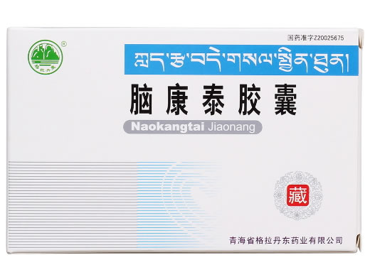 格拉丹东脑康泰胶囊招商代理 24粒 格拉丹东药