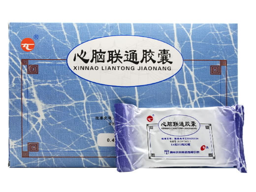 心脑联通胶囊